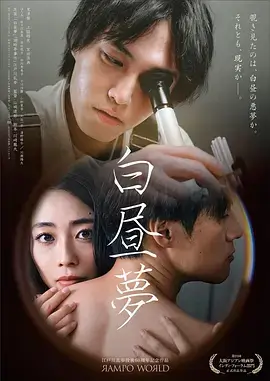 七七影院免费播放电视剧大全 星河长明